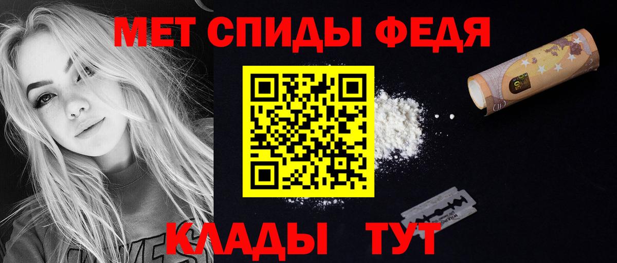 Кропоткин  АМФ  Вход с VPN  Amphetamine Premium 