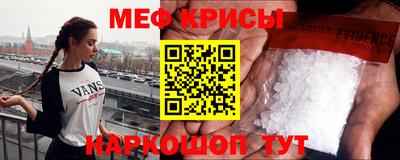 соль курить ск Кинель
