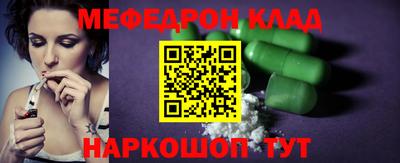 соль курить ск Кинель