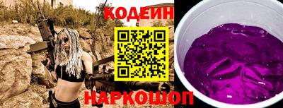 альфа пвп VHQ Кимры
