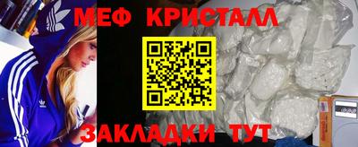 PSILOCYBIN Кингисепп