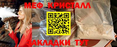 альфа пвп VHQ Кимры
