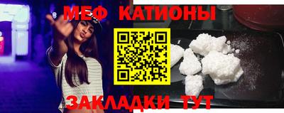 альфа пвп VHQ Кимры