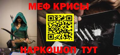 альфа пвп VHQ Кимры