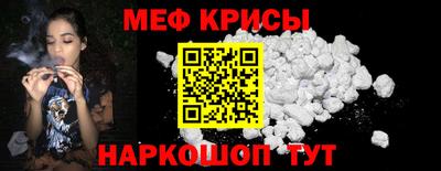 соль курить ск Кинель