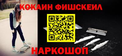 альфа пвп VHQ Кимры