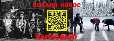 альфа пвп VHQ Кимры