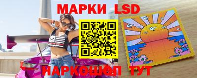PSILOCYBIN Кингисепп