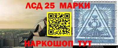 соль курить ск Кинель