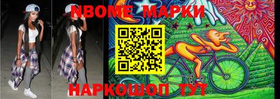 альфа пвп VHQ Кимры