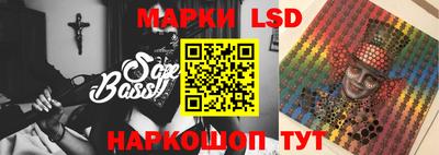 PSILOCYBIN Кингисепп