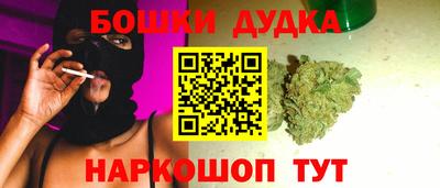 PSILOCYBIN Кингисепп