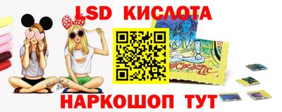 альфа пвп VHQ Кимры