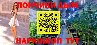 альфа пвп VHQ Кимры