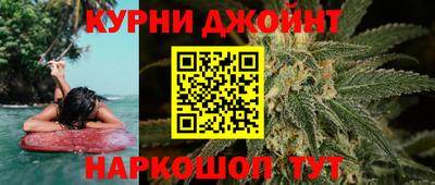 PSILOCYBIN Кингисепп