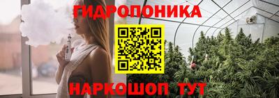 соль курить ск Кинель