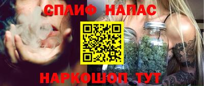 альфа пвп VHQ Кимры
