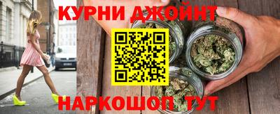 PSILOCYBIN Кингисепп
