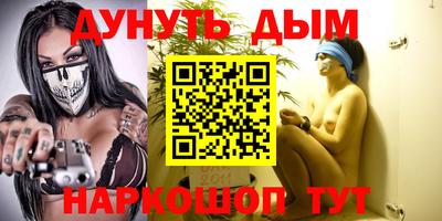 соль курить ск Кинель