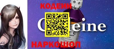 соль курить ск Кинель