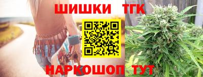 альфа пвп VHQ Кимры