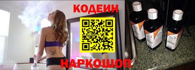 соль курить ск Кинель