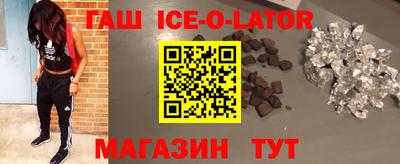 PSILOCYBIN Кингисепп
