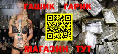 альфа пвп VHQ Кимры