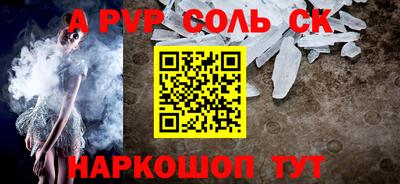 PSILOCYBIN Кингисепп