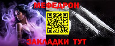 PSILOCYBIN Кингисепп