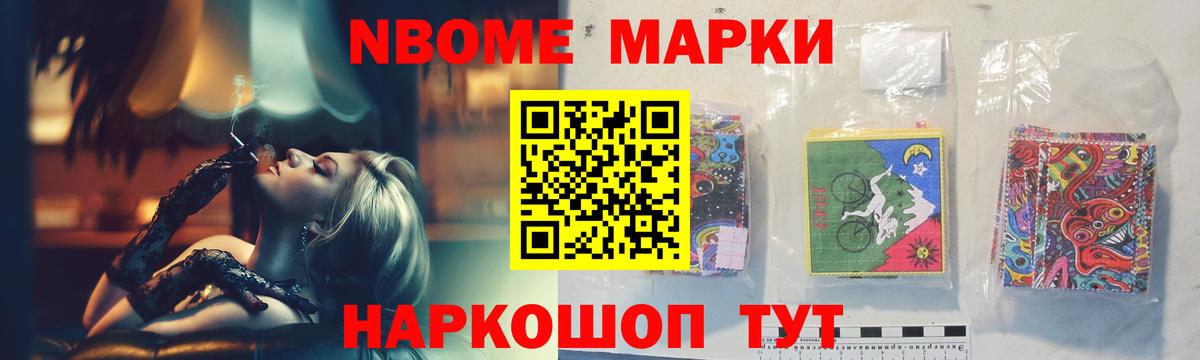 ЛСД экстази ecstasy  Вход с VPN  Кропоткин 